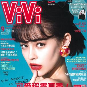 VIVI 炎炎夏日也要勤保養